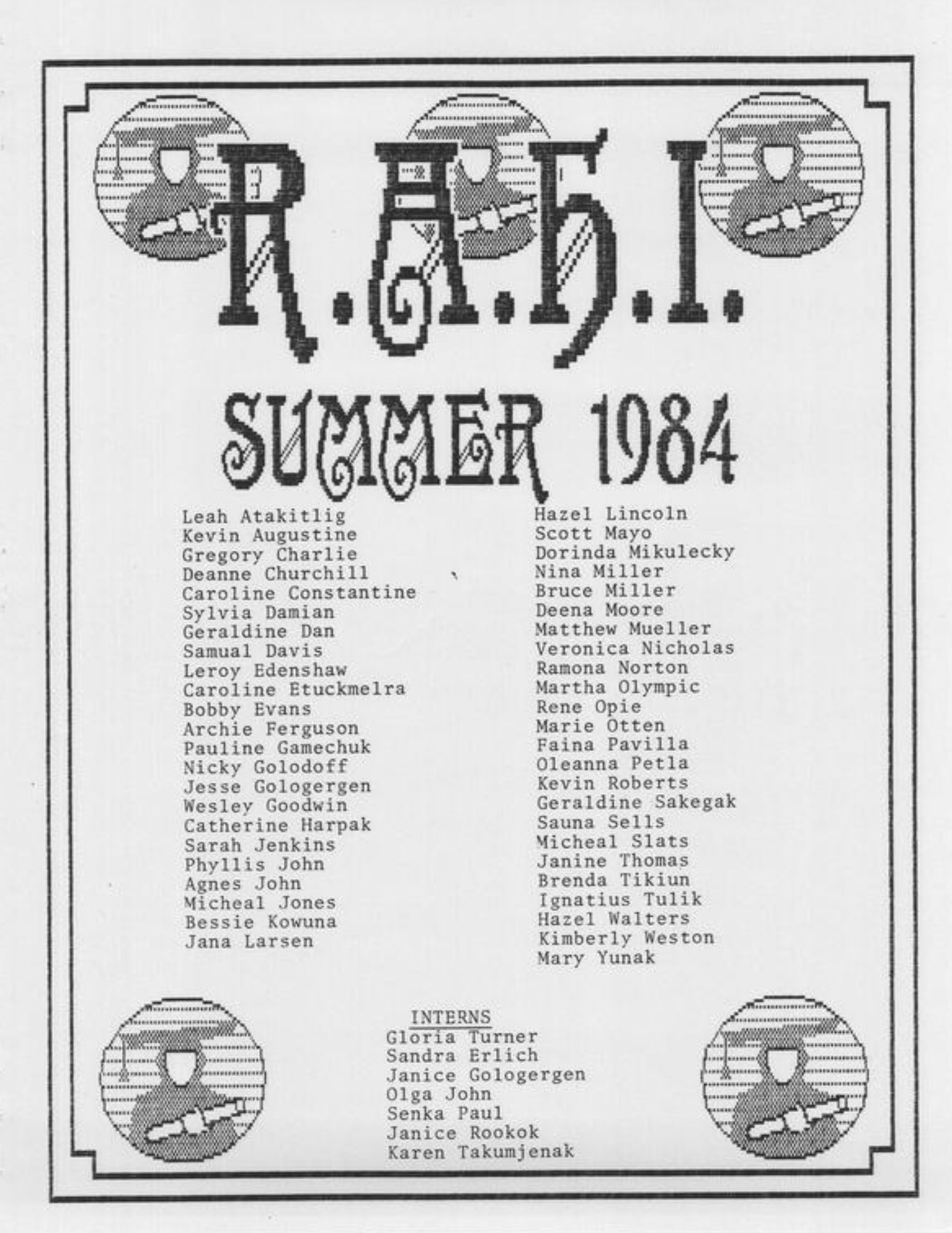 1984 Yearbook Cover